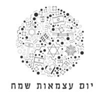 Israël onafhankelijkheidsdag vakantie plat ontwerp zwarte dunne lijn pictogrammen in ronde vorm met tekst in het Hebreeuws vector