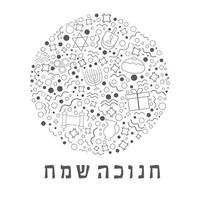 Chanoeka vakantie plat ontwerp zwarte dunne lijn pictogrammen in ronde vorm met tekst in het Hebreeuws vector