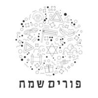 purim vakantie platte ontwerp zwarte dunne lijn pictogrammen in ronde vorm met tekst in het Hebreeuws vector