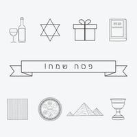 Pascha vakantie platte ontwerp zwarte dunne lijn pictogrammen instellen met tekst in het Hebreeuws vector
