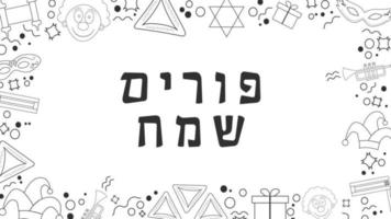 frame met purim vakantie plat ontwerp zwarte dunne lijn pictogrammen met tekst in het Hebreeuws vector