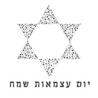 Israël onafhankelijkheidsdag vakantie plat ontwerp zwarte dunne lijn iconen van matzot in ster van David vorm met tekst in het Hebreeuws vector