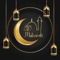 Islamitisch realistisch eid mubarak festival achtergrond en eid kaart poster concept vector