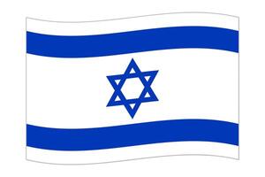 golvend vlag van de land Israël. vector illustratie.