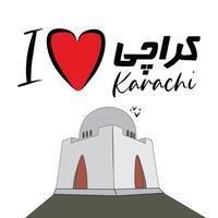 vector zwart en geel achtergrond karachi knal kunst banier ontwerp en ik liefde karachi in Urdu banier