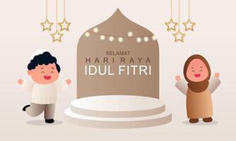 gelukkige eid mubarak vectorillustratie vector