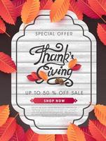 thanksgiving day verkoop banner achtergrond vector