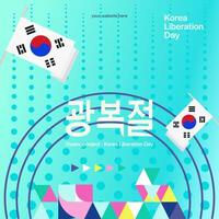 Korea nationaal bevrijding dag plein banier in kleurrijk modern meetkundig stijl. gelukkig gwangbokjeol dag is zuiden Koreaans onafhankelijkheid dag. vector illustratie voor nationaal vakantie vieren