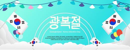 Korea nationaal bevrijding dag breed banier in kleurrijk modern meetkundig stijl. gelukkig gwangbokjeol dag is zuiden Koreaans onafhankelijkheid dag. vector illustratie voor nationaal vakantie vieren