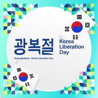 Korea nationaal bevrijding dag plein banier in kleurrijk modern meetkundig stijl. gelukkig gwangbokjeol dag is zuiden Koreaans onafhankelijkheid dag. vector illustratie voor nationaal vakantie vieren