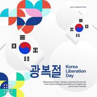 Korea nationaal bevrijding dag plein banier in kleurrijk modern meetkundig stijl. gelukkig gwangbokjeol dag is zuiden Koreaans onafhankelijkheid dag. vector illustratie voor nationaal vakantie vieren