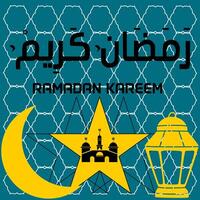 Ramadan kareem in Arabisch schoonschrift groet kaart, met moskee decoratie en lantaarns in vector illustratie, voor de maand van Ramadan