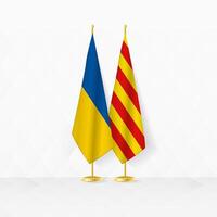 Oekraïne en Catalonië vlaggen Aan vlag stellage, illustratie voor diplomatie en andere vergadering tussen Oekraïne en Catalonië. vector