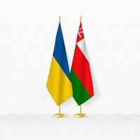 Oekraïne en Oman vlaggen Aan vlag stellage, illustratie voor diplomatie en andere vergadering tussen Oekraïne en Oman. vector