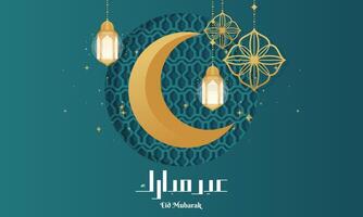 elegant eid al-fitr mubarak banier achtergrond met eid mubarak schoonschrift vector