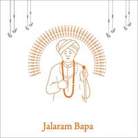 jalaram bapa virpur god gujrat vector