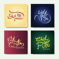 eid al fitr eid al adha mubarak groet kaart reeks voor sociaal media post sjabloon vector