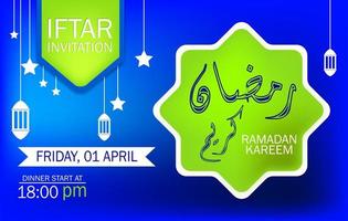 ramadan vector voor uitnodiging of banner