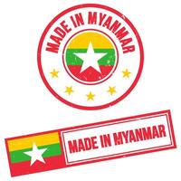 gemaakt in Myanmar postzegel teken grunge stijl vector