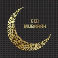 modern ontwerp eid mubarak achtergrond met Islamitisch decoratie vector