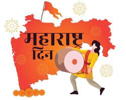 maharshtra dag viering met maharshtra kaart en marathi cultuur groet kaart banier vector