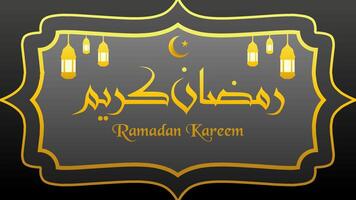 Ramadan evenement groet vector achtergrond. Islam groet voor Ramadan viering of Islamitisch evenement. Islamitisch achtergrond voor Ramadan, eid, mubarak en moslim cultuur
