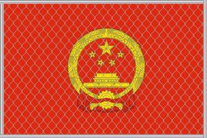 vector illustratie van de vlag en jas van armen van China onder de rooster. concept van isolationisme.