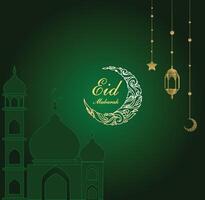 eid mubarak luxueus ontwerp creatief vector. premie eid groet sjabloon. vector