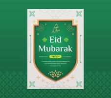 eid mubarak a4 poster groet kaart ontwerp sjabloon voor eid viering vector