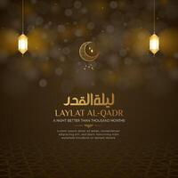 laylat al qadr, de nacht van stroom, Islamitisch groet kaart sociaal media post vector