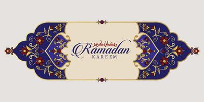 ingewikkeld Turks tekst grens met Ramadan kareem tekst vector