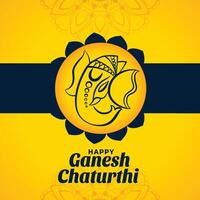 elegant gelukkig ganesh chaturthi geel achtergrond ontwerp vector