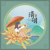 ching ming festival of graf vegen dag, meisje Holding paraplu met bloemen mevrouw de overleden naar betalen respect. regenachtig dag, voorjaar landschap vector illustratie. tekst betekenis ching ming festival