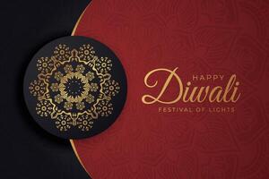 diwali - Indisch festival van lichten, ontwerp sjabloon voor ansichtkaarten, uitnodigingen, groet kaarten, affiches, flyers, achtergrond en banier ontwerpen. vector