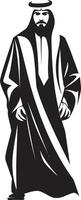 silhouet van genade elegant zwart icoon met vector logo van een Arabisch Mens edele tradities monochromatisch vector logo ontwerp met Arabisch Mens silhouet