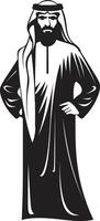Arabisch erfenis monochroom icoon presentatie van Arabisch Mens logo ontwerp in vector silhouet van genade zwart vector logo illustreren Arabisch Mens in strak stijl