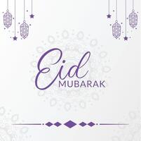 minimaal eid mubarak sjabloon ontwerp voor eid-ul-fitr en eid-ul-adha. wensen uw familie leden, familieleden, en vrienden met deze eid mubarak sjabloon. vector