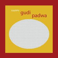 vrij gelukkig gudi padwa vlak ontwerp vector