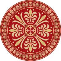 goud met rood klassiek Grieks ronde ornament. cirkel van oude Griekenland en de Romeins rijk. byzantijns schilderij van muren, vloeren en plafonds. decoratie van Europese paleizen vector