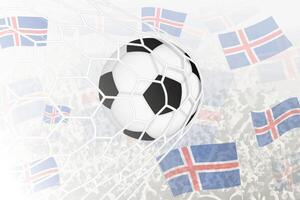 nationaal Amerikaans voetbal team van IJsland scoorde doel. bal in doel netto, terwijl Amerikaans voetbal supporters zijn golvend de IJsland vlag in de achtergrond. vector
