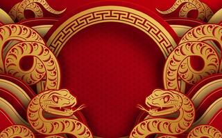 gelukkig Chinese nieuw jaar 2025 jaar van de slang met bloem lantaarn Aziatisch elementen rood en goud traditioneel papier besnoeiing stijl Aan kleur achtergrond. vector