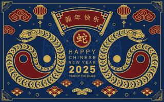 gelukkig Chinese nieuw jaar 2025 de slang dierenriem teken met bloem, lantaarn, aziatisch elementen slang logo rood en goud papier besnoeiing stijl Aan kleur achtergrond. gelukkig nieuw jaar 2025 jaar van de slang. vector