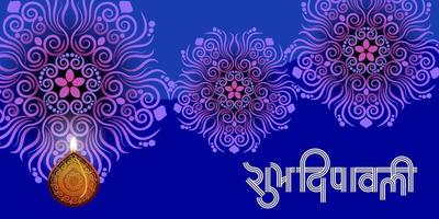 artistieke typografie groeten tekst shubh deepawali happy diwali in hindi voor het indiase lichtfestival. vector