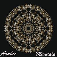 creatief gouden bloemen Arabisch mandala achtergrond sjabloon vector