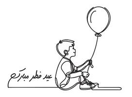 vertaling wens u gelukkig eid in Arabisch taal handgeschreven schoonschrift groet kaart ontwerp doorlopend lijn tekening kind met ballon vector