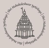 mahakaleshwar jyotirlinga tempel 2d icoon met belettering. vector