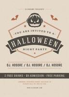 halloween viering nacht partij poster of folder ontwerp vector