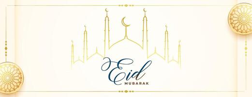 premie stijl eid mubarak uitnodiging behang met Islamitisch symbool vector