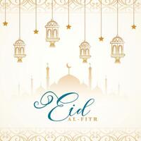 moslim festival eid al fitr viering achtergrond ontwerp vector