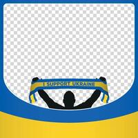 ik ondersteuning Oekraïne Europese Amerikaans voetbal kampioenschap profil afbeelding kader banners voor sociaal media euro Duitsland 2024 vector